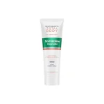 Somatoline Cosmetic Total Body Gel 250ml για Αδυνάτισμα & Σφρίγος Σώματος