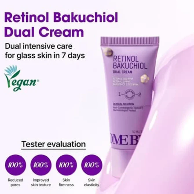 Some By Mi Retinol Bakuchiol Κρέμα Προσώπου 50ml - Ενυδατική & Αντιγηραντική