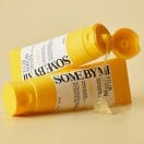 Some By Mi Yuja Niacin Gel 4