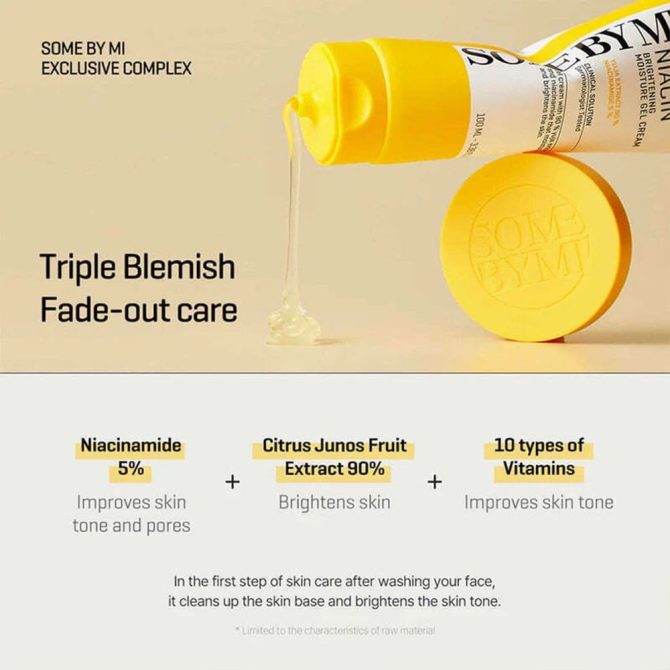 Some By Mi Yuja Niacin Gel 2 Some By Mi Yuja Niacin Gel 2