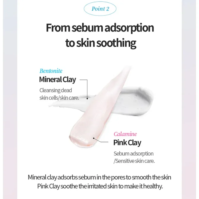 Tocobo Coconut Clay Cleansing Foam 150ml 7 Tocobo Coconut Clay Αφρός Καθαρισμού Προσώπου 150ml για Απαλή Καθαριότητα