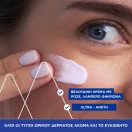 Uriage Age Absolu Rosy 5
