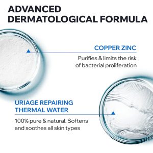 Uriage Bariederm Gel 2