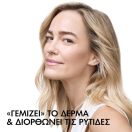 Vichy Liftactiv Hyaluronic Specialist 4