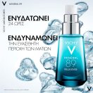 Vichy Mineral 89 10