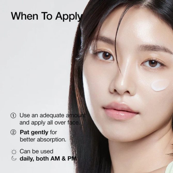 Anua Heartleaf 70% Daily Lotion 4