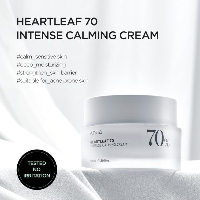 Anua Heartleaf 70% Intense Calming Cream 2