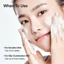 ANUA Heartleaf LHA Moisture Peeling Gel Προσώπου – Αναζωογονητική Φροντίδα για Όλους τους Τύπους Δέρματος