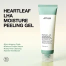 ANUA Heartleaf LHA Moisture Peeling Gel Προσώπου – Αναζωογονητική Φροντίδα για Όλους τους Τύπους Δέρματος