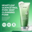 Anua Heartleaf Quercetinol Pore Deep Cleansing Foam 150ml – Αφρός Καθαρισμού