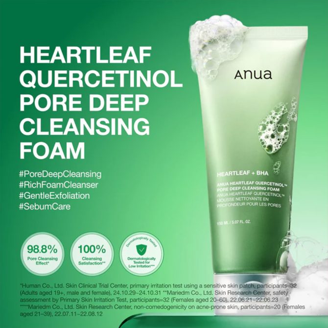 Anua Heartleaf Quercetinol Pore Deep Cleansing 5 Anua Heartleaf Quercetinol Pore Deep Cleansing Foam 150ml – Αφρός Καθαρισμού
