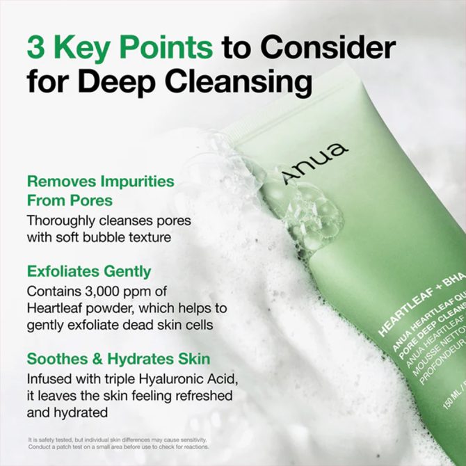 Anua Heartleaf Quercetinol Pore Deep Cleansing 2 Anua Heartleaf Quercetinol Pore Deep Cleansing Foam 150ml – Αφρός Καθαρισμού