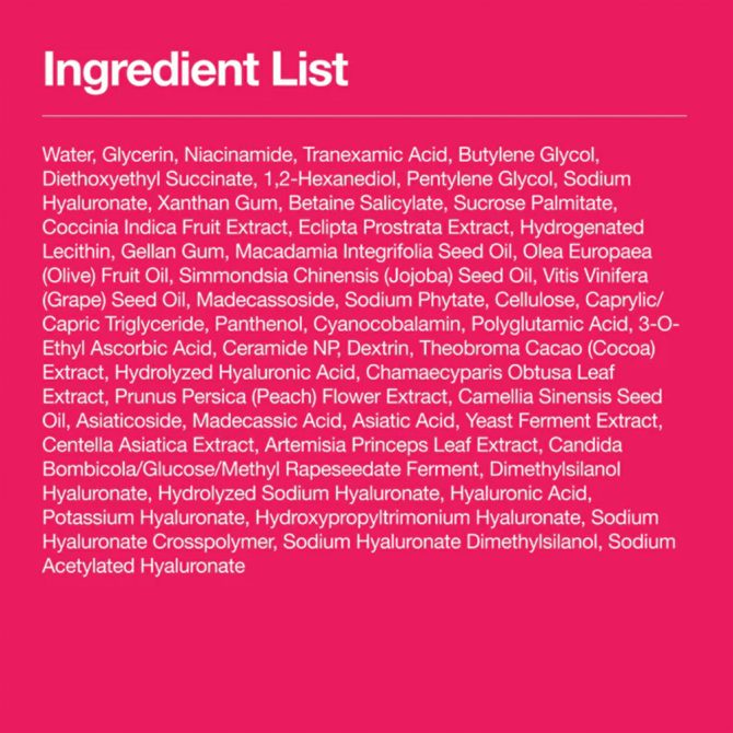 Anua Niacinamide 10 Txa Serum 30ml – Ορός για Σκούρες Κηλίδες