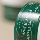 Axisy Mugwort Pore Clarifying Wash Off Pack 100ml – Αποτοξινωτική Μάσκα Προσώπου
