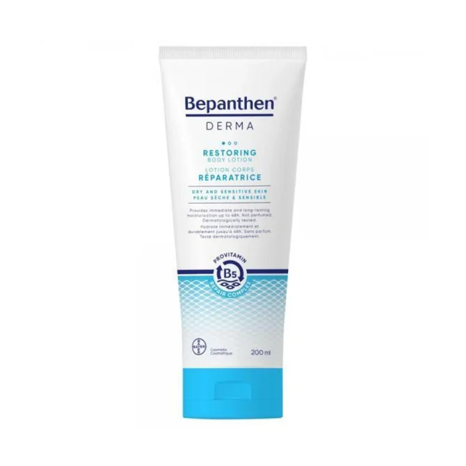 Bepanthen Derma Body Balm 200ml Bepanthen Derma Body Balm 200ml Ενυδατικό & Θρεπτικό Balm Σώματος