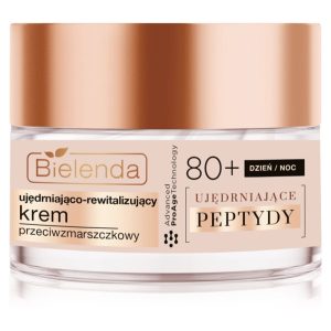 Bielenda Rich 50ml | Αντιγηραντική & Συσφικτική Κρέμα Προσώπου με Κολλαγόνο και Πεπτίδια