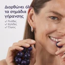 Caudalie Premier Cru La Creme Refill Rich 50ml - Ενυδάτωση, Αντιγήρανση & Σύσφιξη