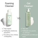 Caudalie Vinopure Gel 3