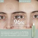 Caudalie Vinopure Gel 6
