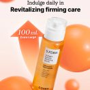 Cosrx 5 Pdrn Collagen Intense Vitalizing Serum 100ml – Αντιγηραντικός Ορός Προσώπου