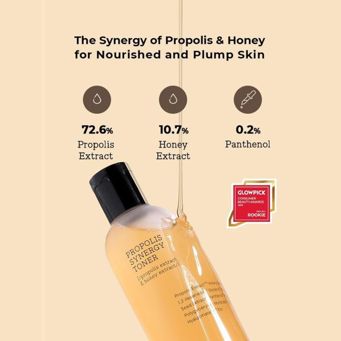Cosrx Full Fit Propolis Synergy Toner 4 Cosrx Full Fit Propolis Synergy Toner 150ml – Τονωτική Λοσιόν με Πρόπολη
