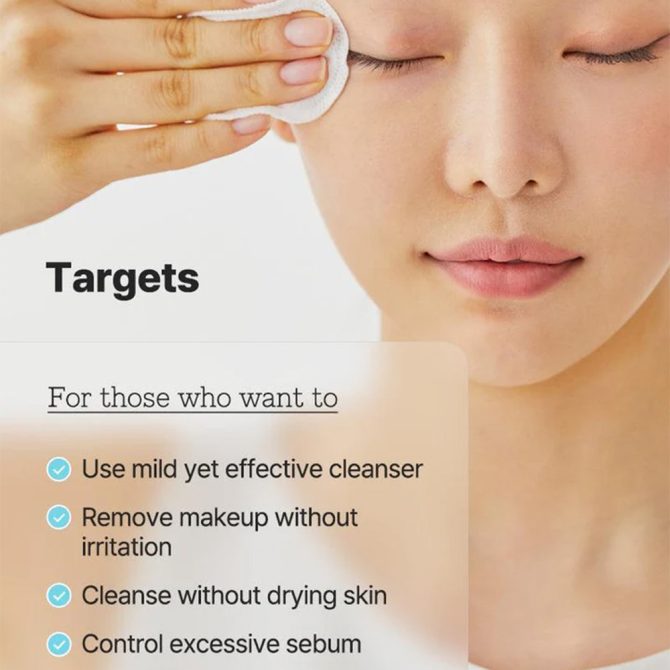 COSRX Low pH Niacinamide Micellar Cleansing COSRX Low pH Niacinamide Micellar Cleansing Water 400ml – Απαλός Καθαρισμός & Ενυδάτωση