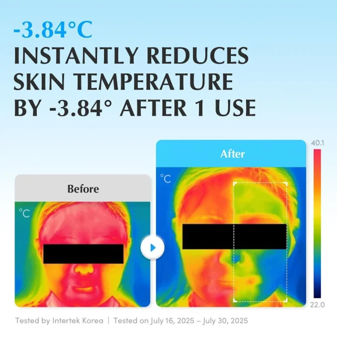 Eqqualberry Hyaltoin Flooding Serum - Ενυδατικός Ορός Προσώπου 30ml