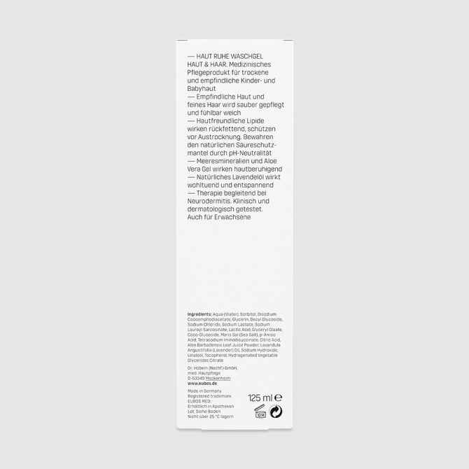 Eubos Baby Washing Gel 125ml – Απαλό Αφρόλουτρο Μωρού