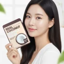 Farm stay Real Coconut Essence Mask 23ml Μάσκα Προσώπου με Καρύδα