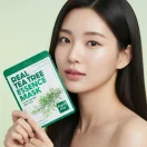 Farm stay Real Tea Tree Essence Mask 23ml Μάσκα Προσώπου με Tea Tree