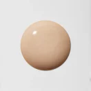 Heliocare 360 Color Gel Oil-Free SPF50 με Χρώμα Beige – Αντηλιακό Προστασίας Σώματος 50ml