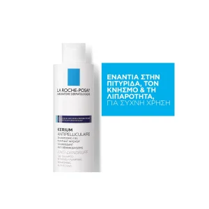 La Roche-Posay Kerium 200ml Σαμπουάν για Λιπαρή Πιτυρίδα