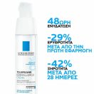 La Roche Posay Toleriane Dermallergo 5