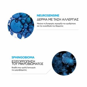 La Roche Posay Toleriane Dermallergo 3