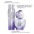 Lancôme Rénergie 5