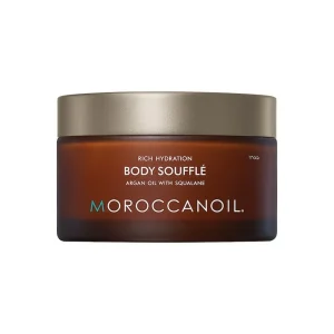 Ενυδατική Lotion Σώματος Moroccanoil 250ml για Όλες τις Επιδερμίδες