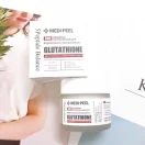 Medi Peel Bio Intense Glutathione Ενυδατική Κρέμα Προσώπου Ημέρας με Βιταμίνη C & Κολλαγόνο, 50g