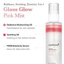Medicube Pdrn Pink Glutathione Serum Mist 80ml – Ενυδάτωση & Ανάπλαση