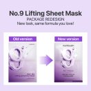 Numbuzin No. 9 NAD+ BIO Lifting-sil 4