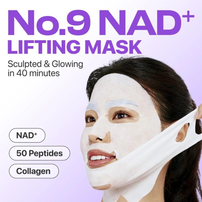 Numbuzin No. 9 NAD+ BIO Lifting-sil 8