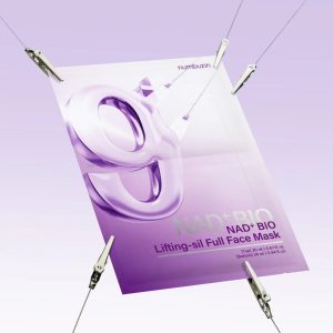 Numbuzin No. 9 NAD+ BIO Lifting-sil 9