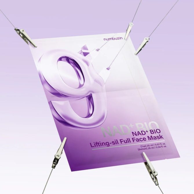 Numbuzin No. 9 NAD+ BIO Lifting-sil 9
