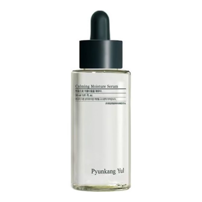 Pyunkang Yul Calming Serum 3