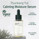 Pyunkang Yul Calming Serum