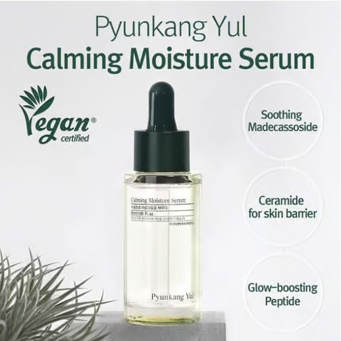 Pyunkang Yul Calming Serum