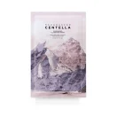 Skin1004 Madagascar Centella Poremizing Clarifying Mask 23ml - Μάσκα Προσώπου Σύσφιξης 1τμχ