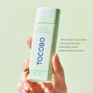 Tocobo sun serum 2