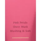 Victoria's Secret Romantic Body Lotion 236ml Ενυδατική Λοσιόν Σώματος