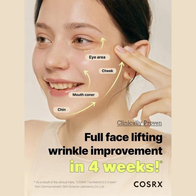 Cosrx The Retinol 0.3 Face Cream 50ml – Κρέμα Προσώπου με Ρετινόλη
