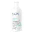 Eubos Lozione Dermo-Protettiva Sensitive 200ml – Ενυδατική και Προστατευτική